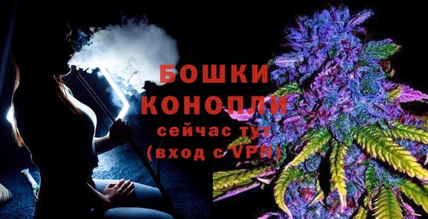 марки lsd Нефтекумск